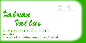 kalman vallus business card
